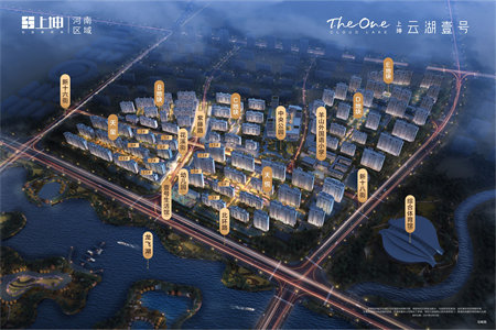 城常春藤步梯楼6+7楼90平6楼两室两厅一卫，7楼